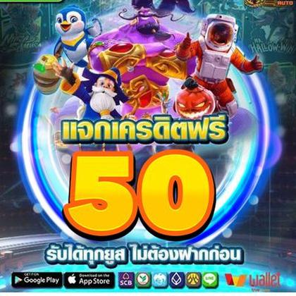 9556BET