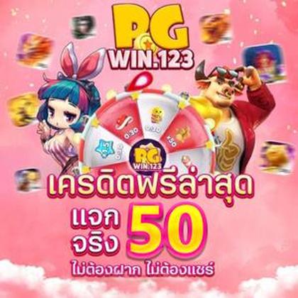 9556BET