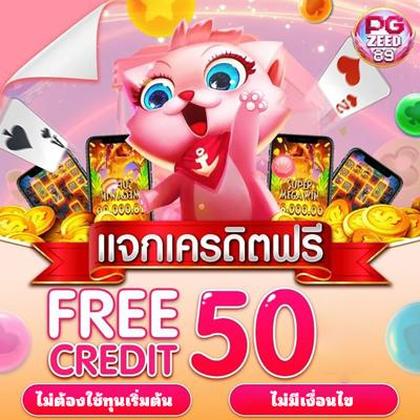 9556BET