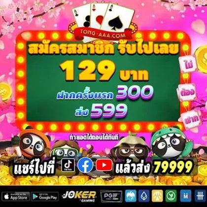 9556BET 9556BET