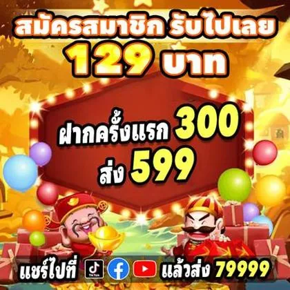 9556BET 9556BET