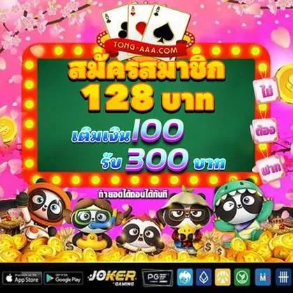9556BET 9556BET