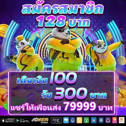 9556BET