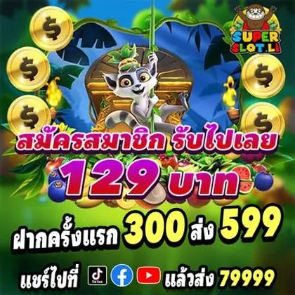 9556BET
