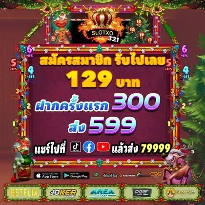 9556BET 9556BET