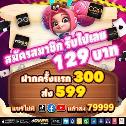 9556BET 9556BET